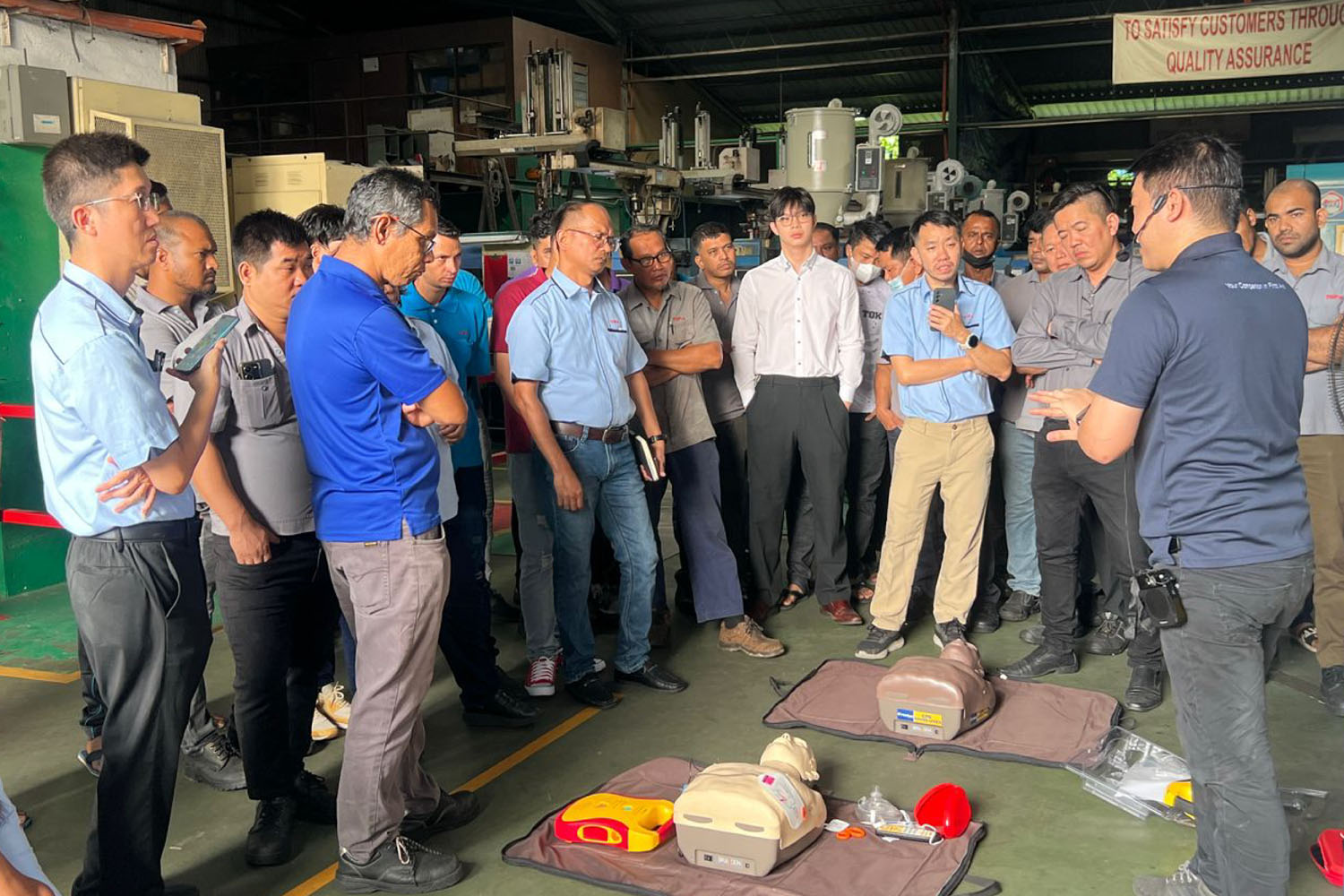 AED Installed in Factory