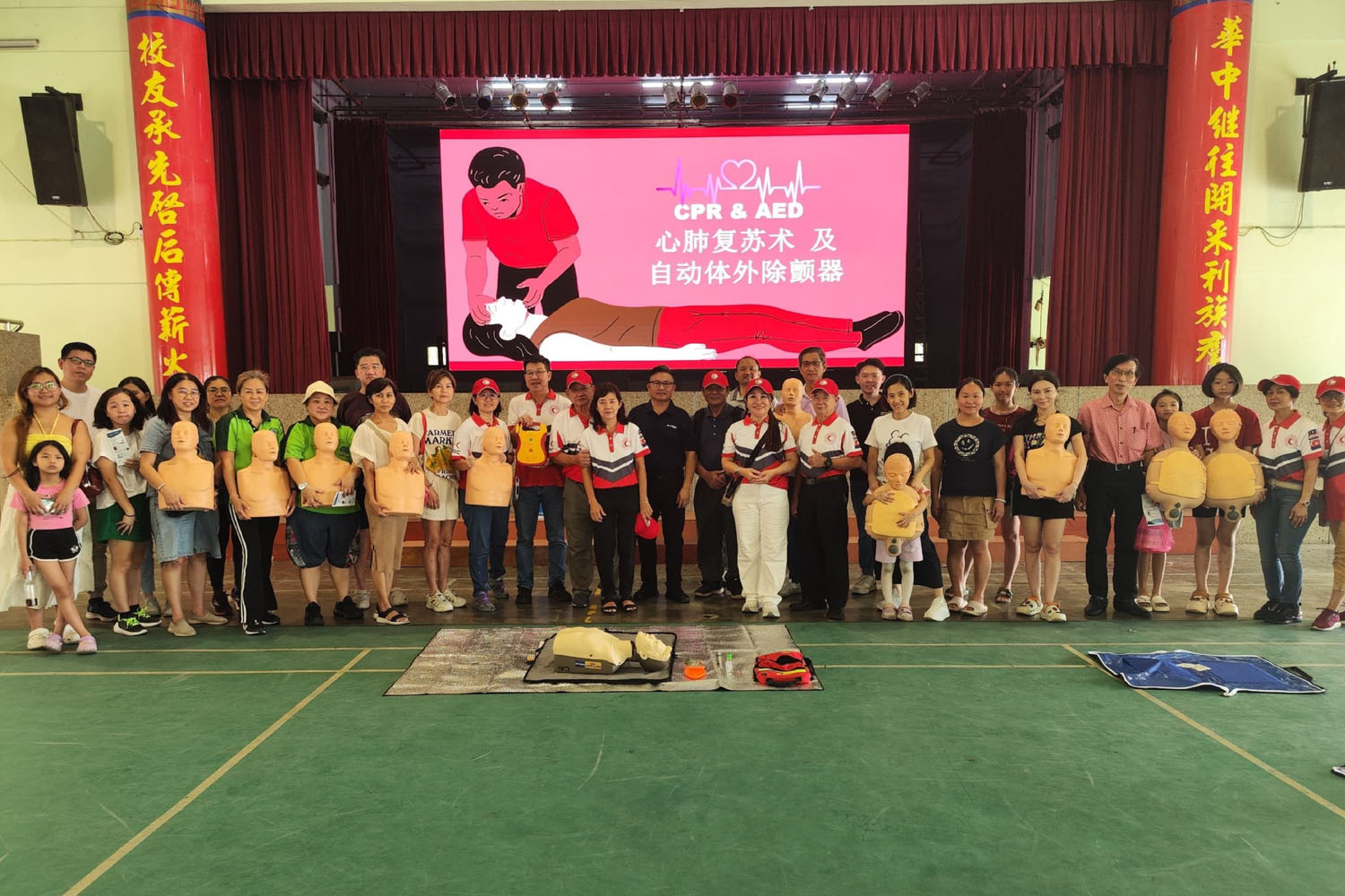CPR & First Aid awareness campaign at Batu Pahat
