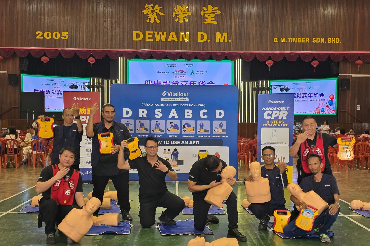 AED Training at School
