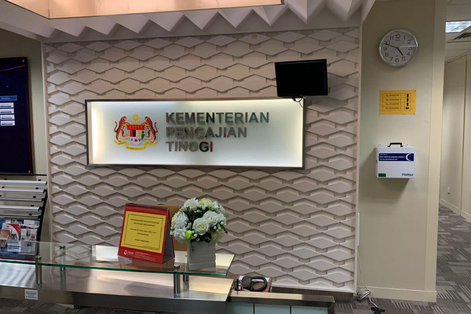First Aid Kits At Ministry of Higher Education