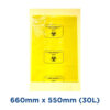 Clinical Yellow Waste Bag