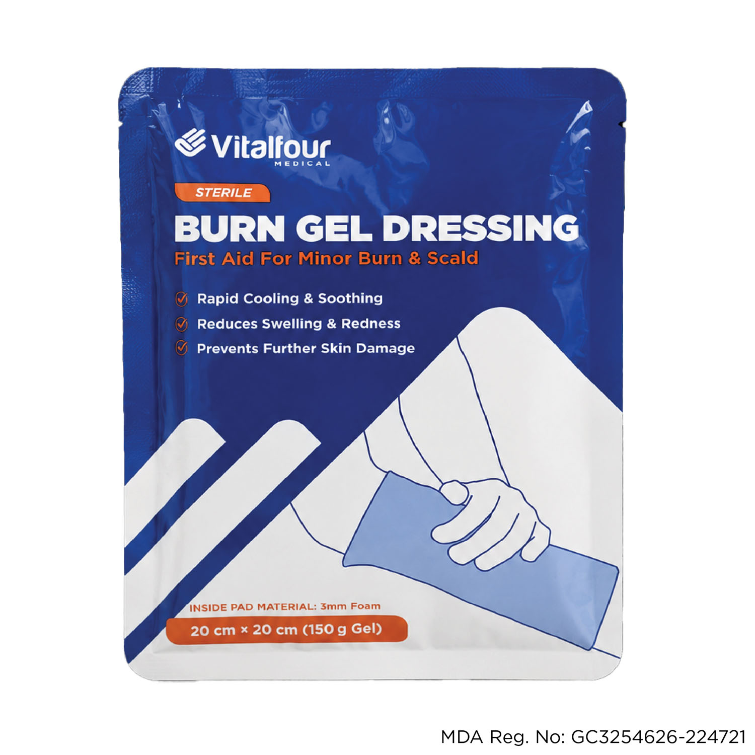 Sterile Burn Dressing 20cm x 20cm - Image 2