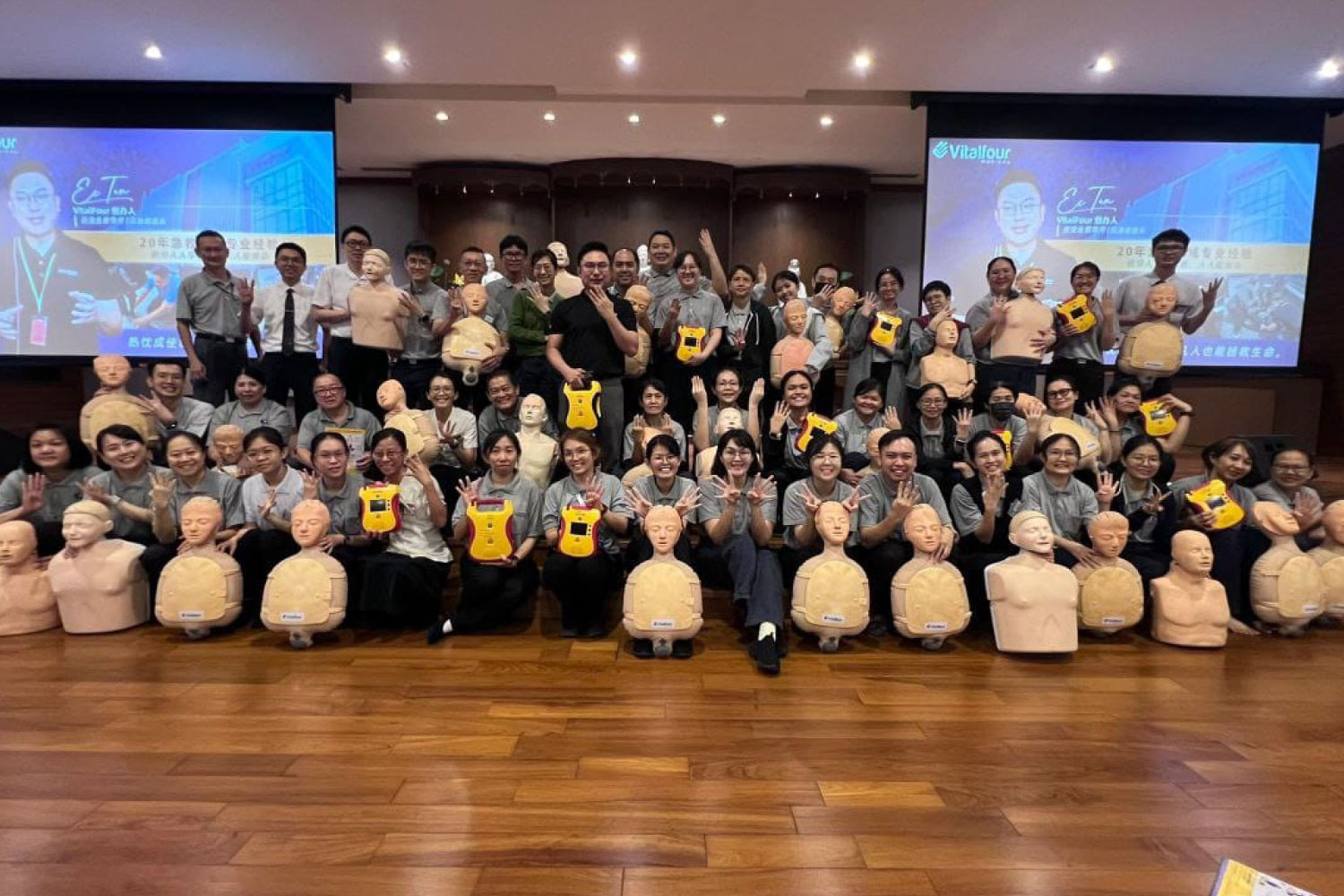Malaysia Tzu Chi Foundation AED & CPR Training