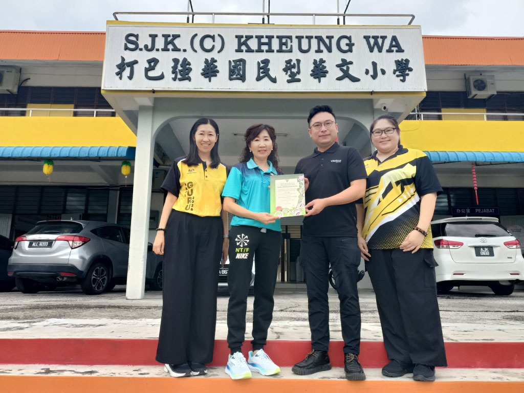 AED Installed at Primary School SJKC Kheung Wa